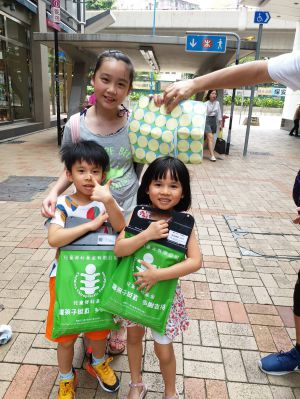 WhatsApp Image 2019-07-17 at 2_01_14 PM_300.jpeg